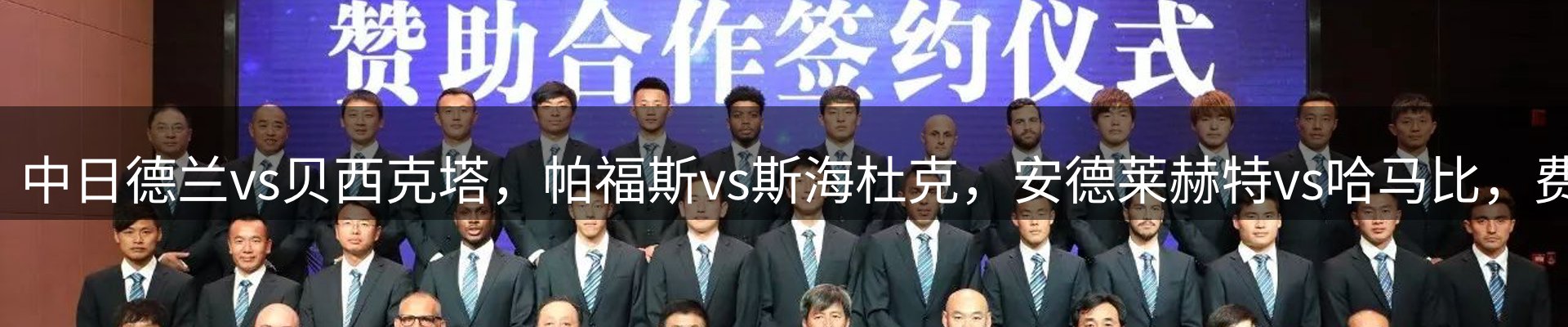 新闻中心