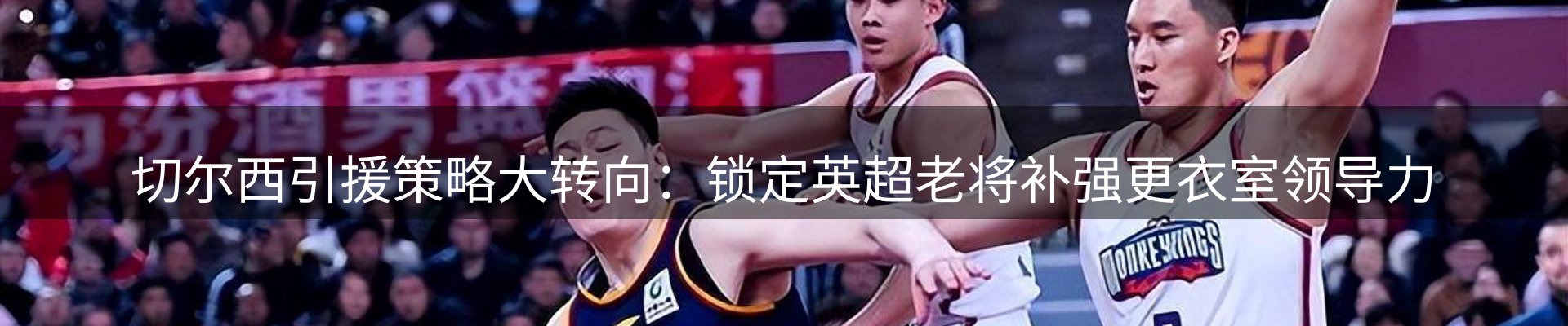 新闻中心