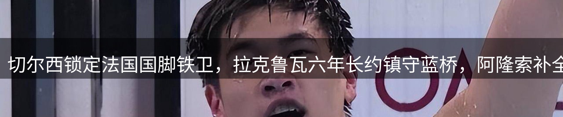新闻中心