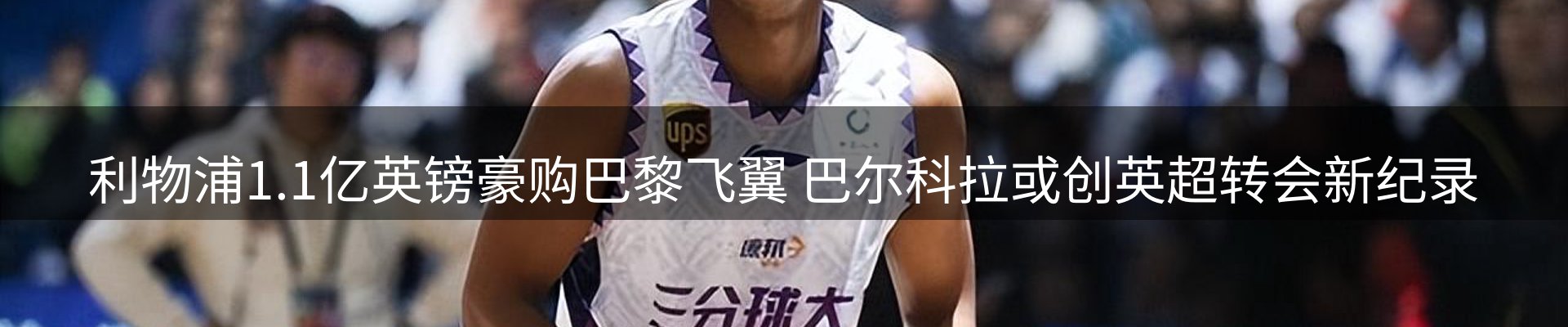 新闻中心