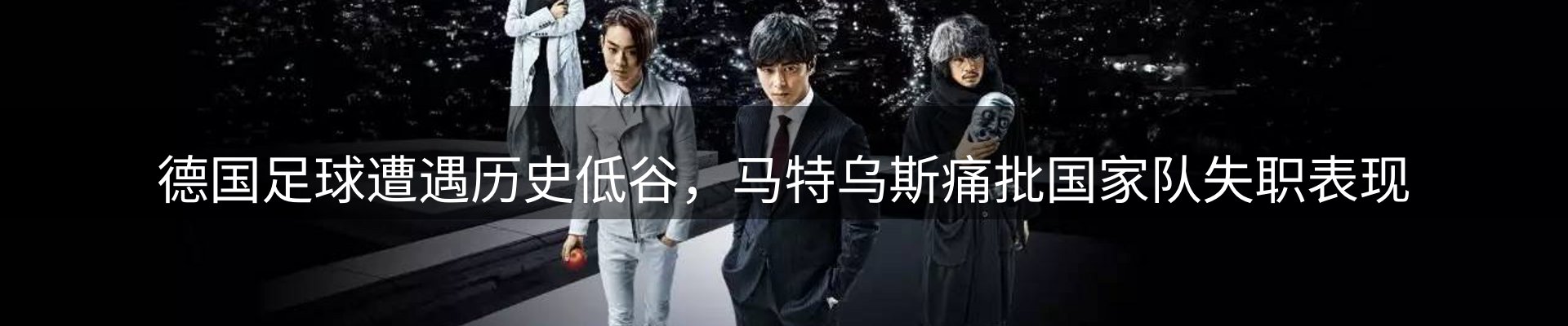 新闻中心