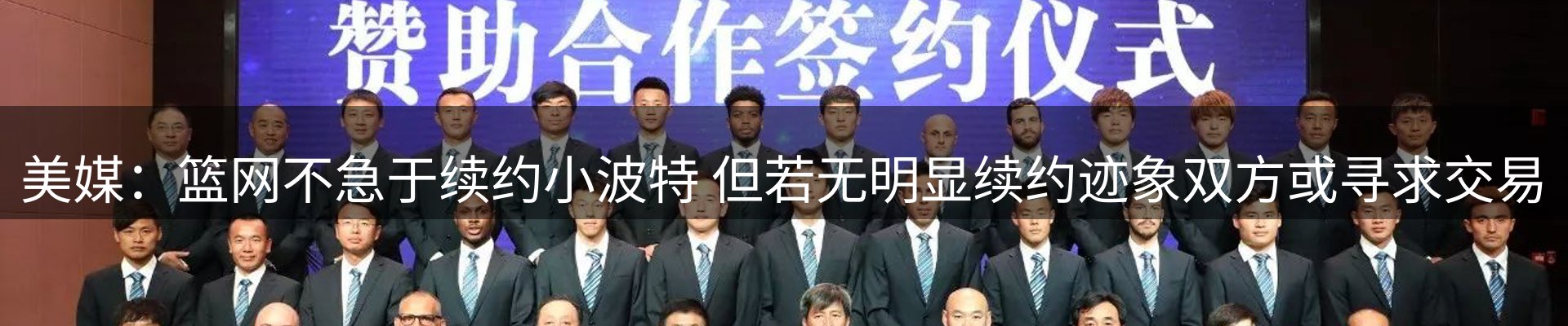 新闻中心