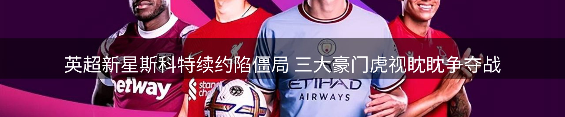 新闻中心