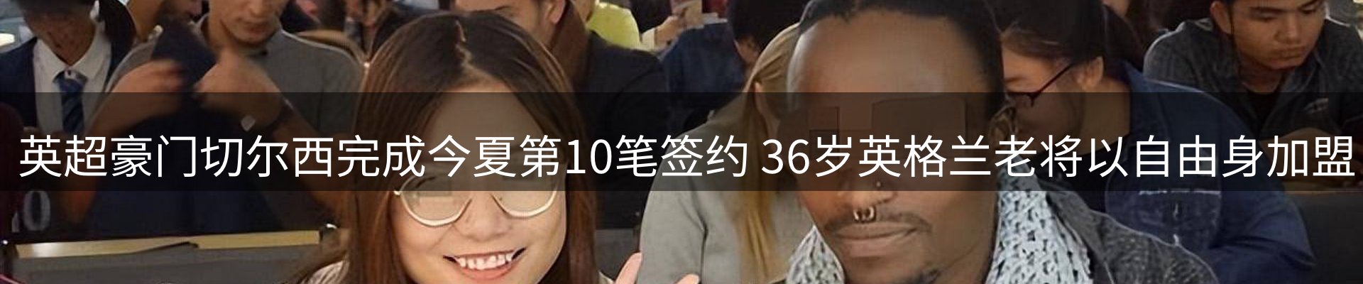 新闻中心