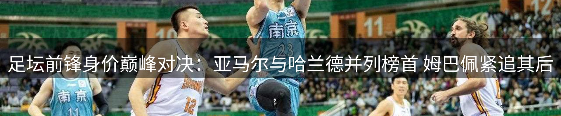 新闻中心